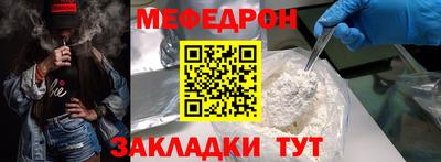 амфетамин Кингисепп
