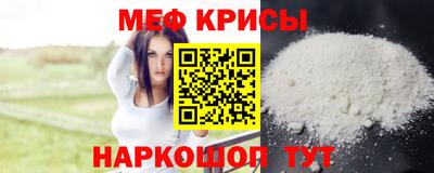 соль курить ск Кимры
