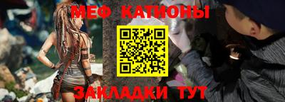 каннабис Кинель