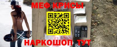 каннабис Кинель