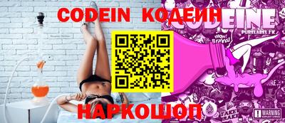 амфетамин Кингисепп