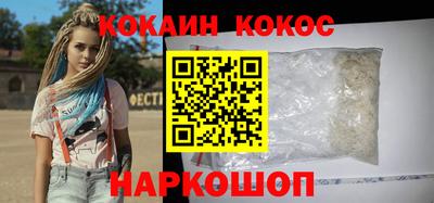 каннабис Кинель
