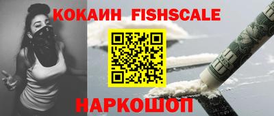 амфетамин Кингисепп