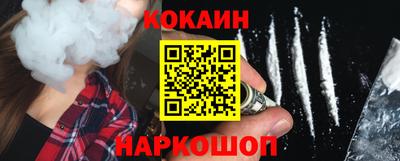 амфетамин Кингисепп