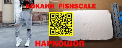 сатива Комсомольск-на-Амуре