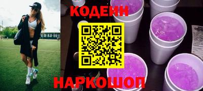 соль курить ск Кимры