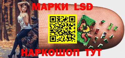 соль курить ск Кимры