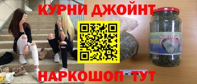 амфетамин Кингисепп