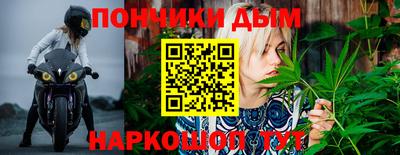 хмурый Конаково