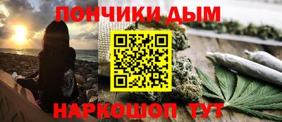 соль курить ск Кимры