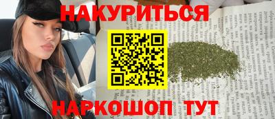 амфетамин Кингисепп