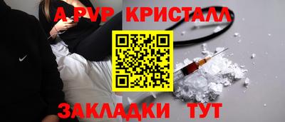 амфетамин Кингисепп