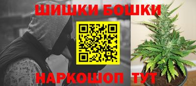 соль курить ск Кимры