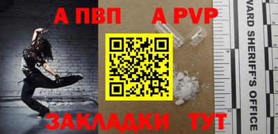 амфетамин Кингисепп