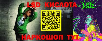 амфетамин Кингисепп