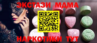 каннабис Кинель