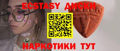 соль курить ск Кимры