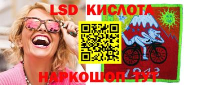 хмурый Конаково