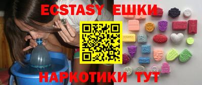 амфетамин Кингисепп