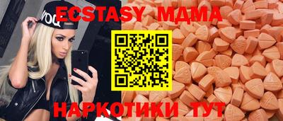 амфетамин Кингисепп