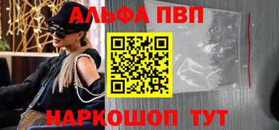 каннабис Кинель