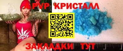 соль курить ск Кимры