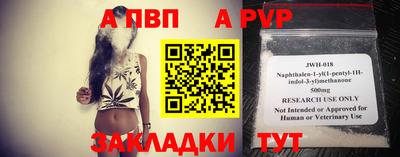 соль курить ск Кимры