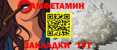 каннабис Кинель