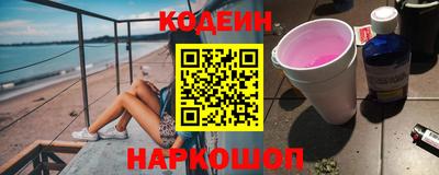 каннабис Кинель