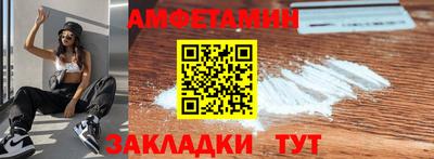 каннабис Кинель