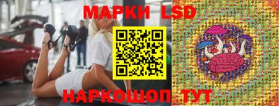 каннабис Кинель