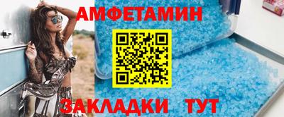 соль курить ск Кимры