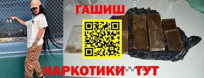 амфетамин Кингисепп