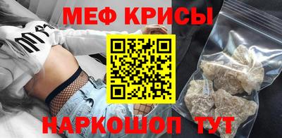 каннабис Кинель