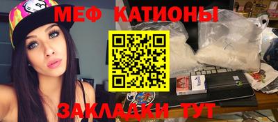эйфоретик Коммунар