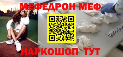 каннабис Кинель