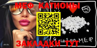 каннабис Кинель