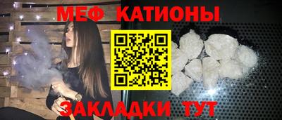 каннабис Кинель