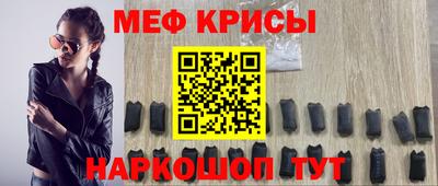 эйфоретик Коммунар